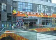 大地数字影院（莲花南路店）